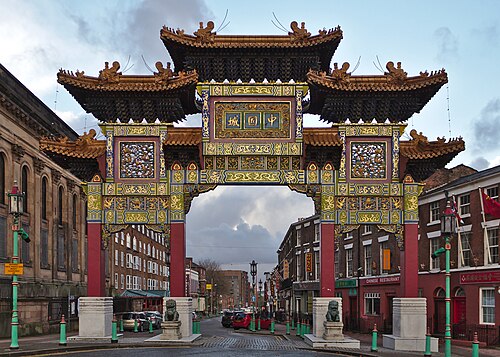 Liverpool Chinatown